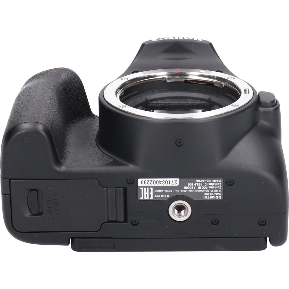 Canon Digital Slr