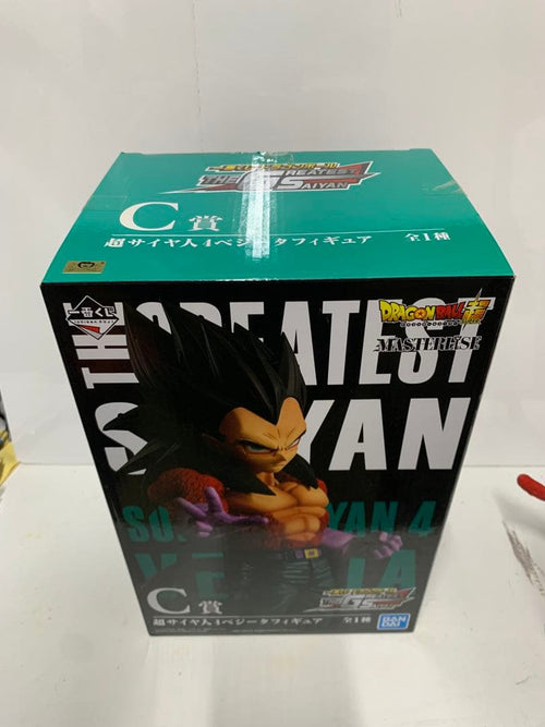 Bandai Dragon Ball C 4