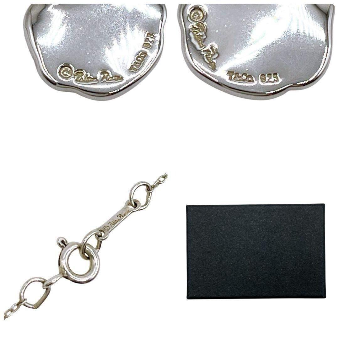 Tiffany Necklace Sv925