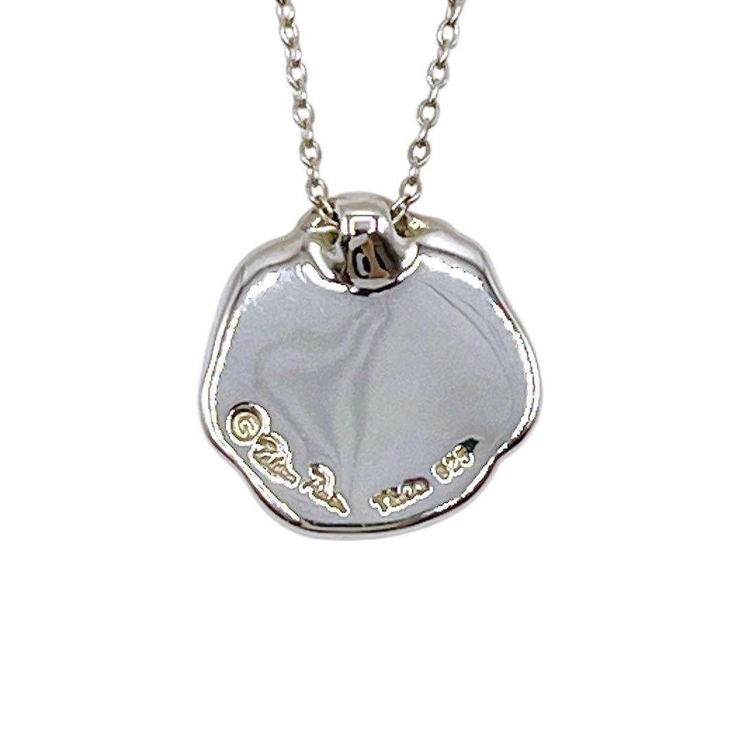 Tiffany Necklace Sv925