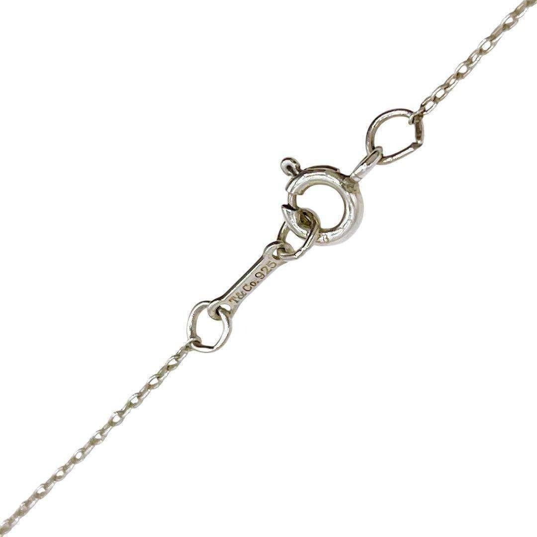 Tiffany Necklace Sv925