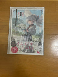 Literature Novels