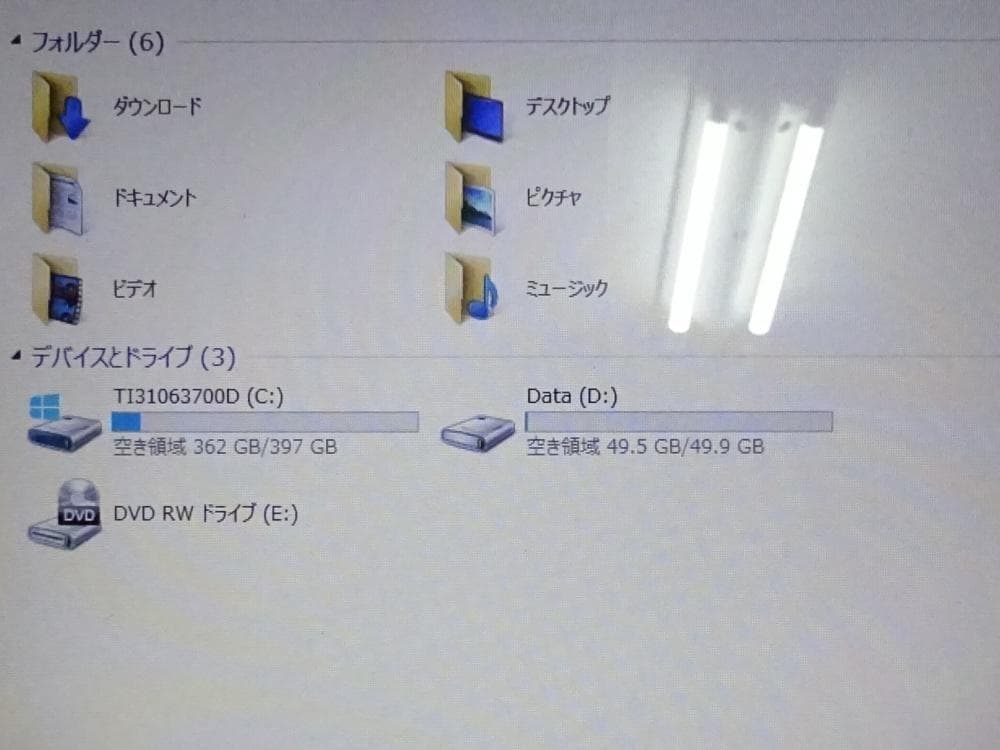 Toshiba Windows Laptops Dynabook T554/45Kg/