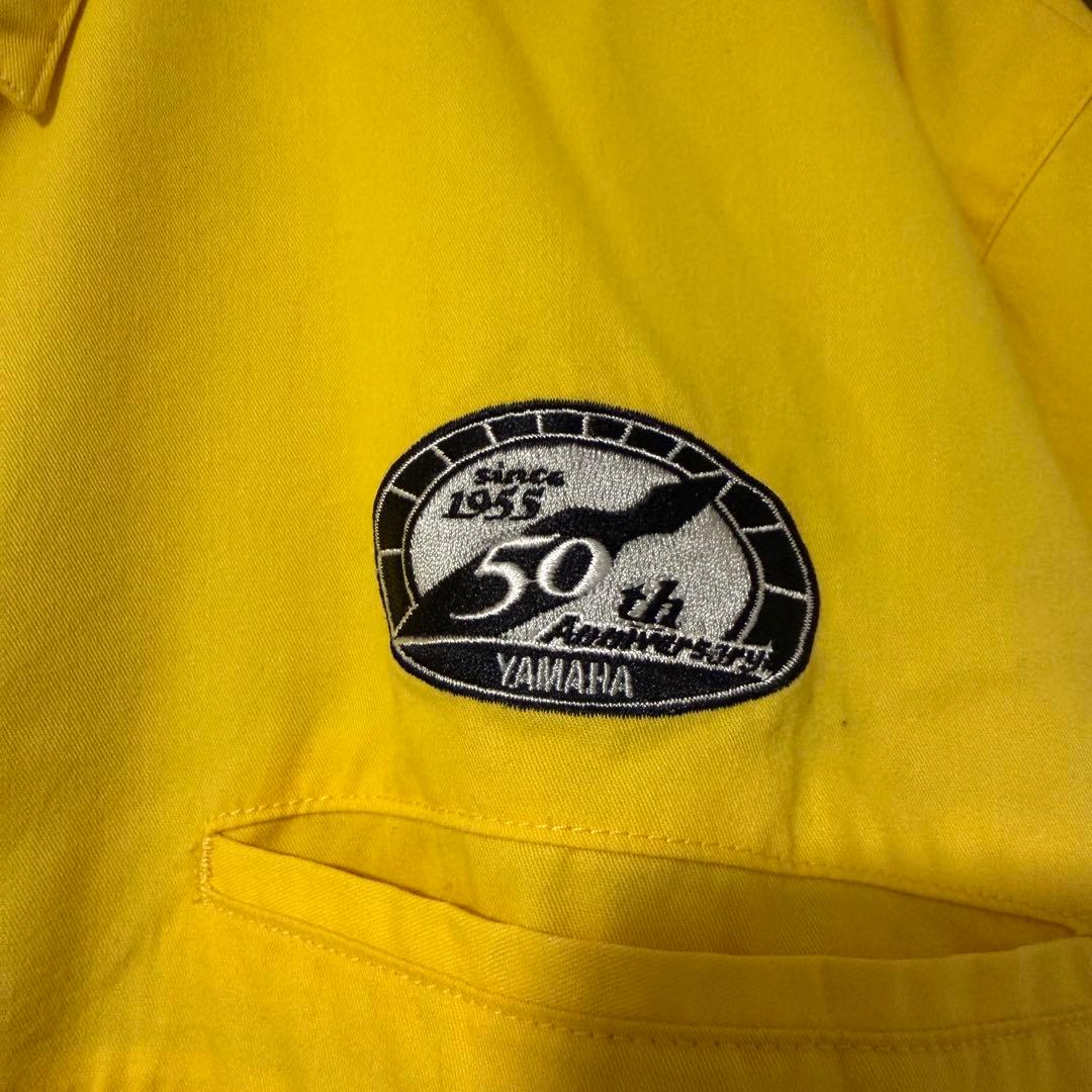 Yamaha Other 50 L