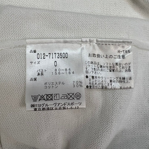 New Balance Vest 0