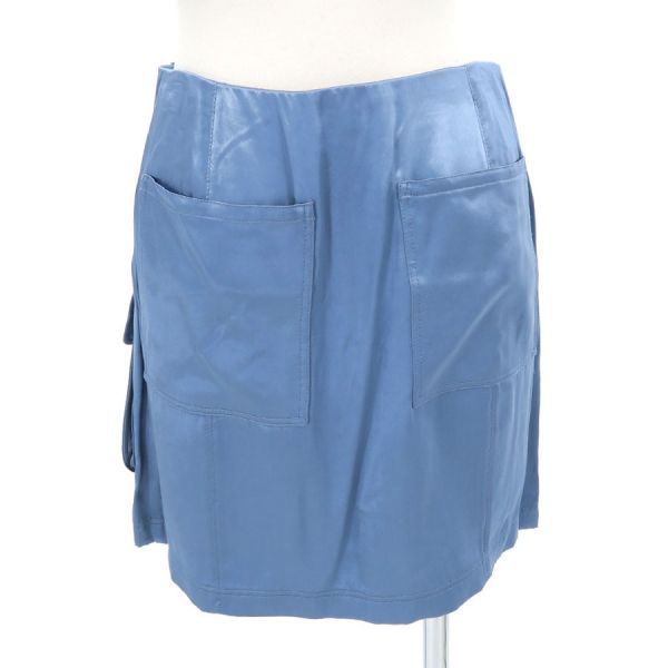 Fendi Tight Skirt Fq7475 B