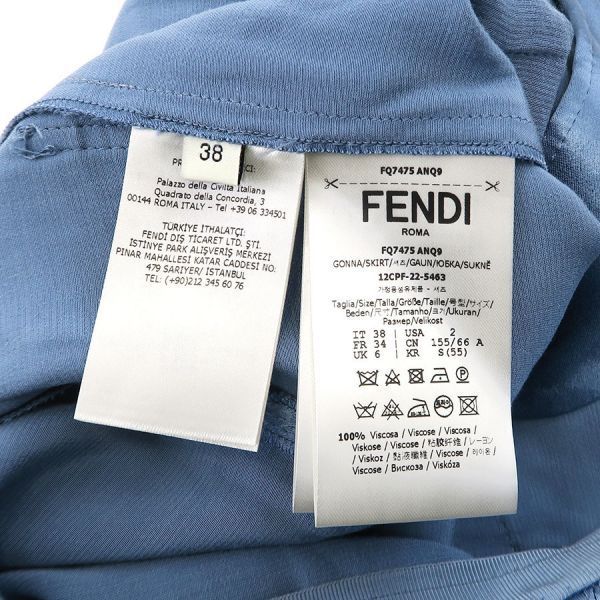 Fendi Tight Skirt Fq7475 B