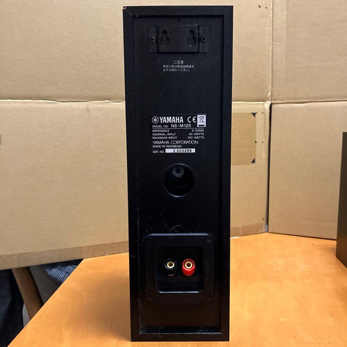 Yamaha Surround Speakers, Rear Soundbars Ns-B210 4 Ns-M125 1