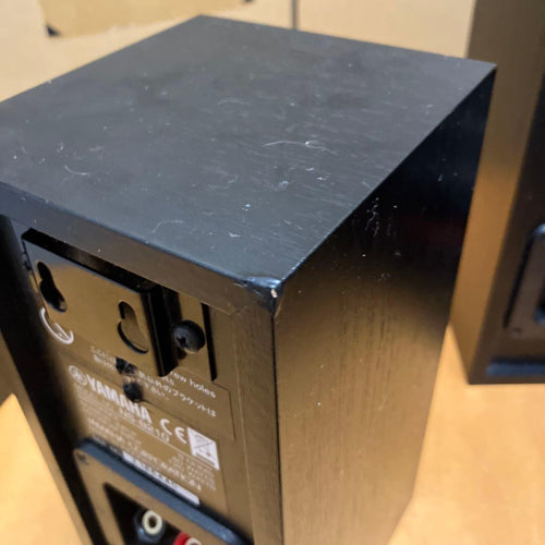 Yamaha Surround Speakers, Rear Soundbars Ns-B210 4 Ns-M125 1