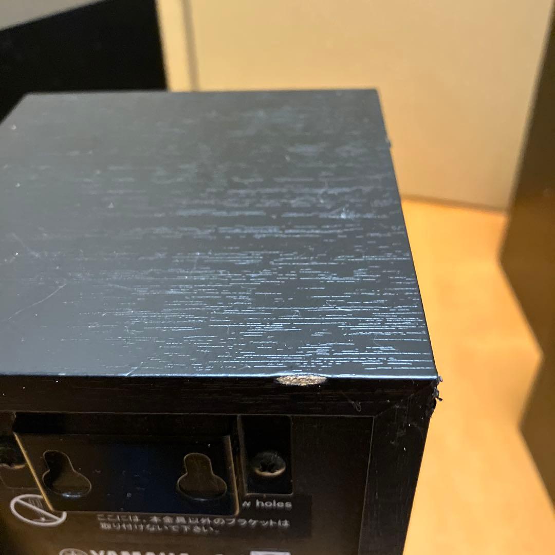Yamaha Surround Speakers, Rear Soundbars Ns-B210 4 Ns-M125 1