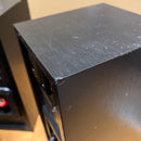 Yamaha Surround Speakers, Rear Soundbars Ns-B210 4 Ns-M125 1