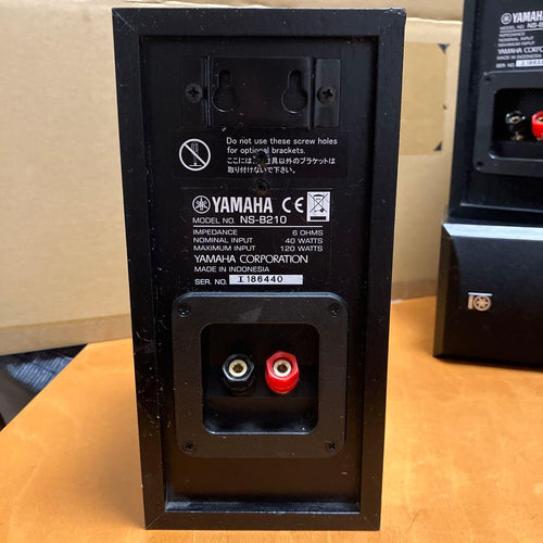 Yamaha Surround Speakers, Rear Soundbars Ns-B210 4 Ns-M125 1