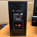 Yamaha Surround Speakers, Rear Soundbars Ns-B210 4 Ns-M125 1