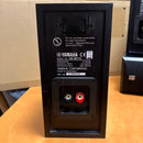Yamaha Surround Speakers, Rear Soundbars Ns-B210 4 Ns-M125 1
