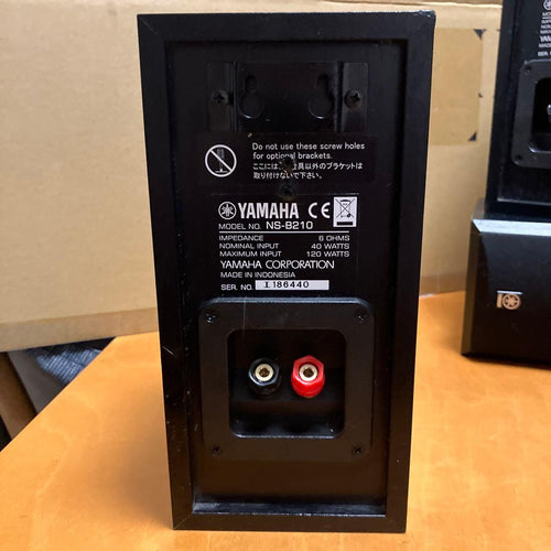 Yamaha Surround Speakers, Rear Soundbars Ns-B210 4 Ns-M125 1