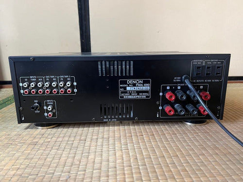 Denon Premium Amplifier O-684 Pma-690