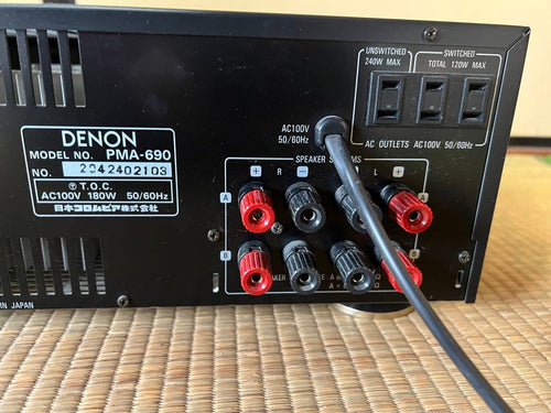 Denon Premium Amplifier O-684 Pma-690