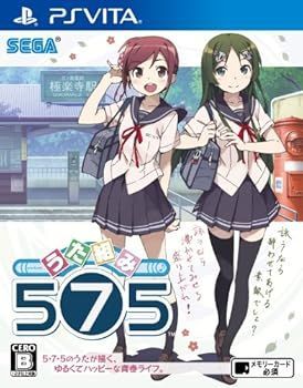 Others 575 Psvita