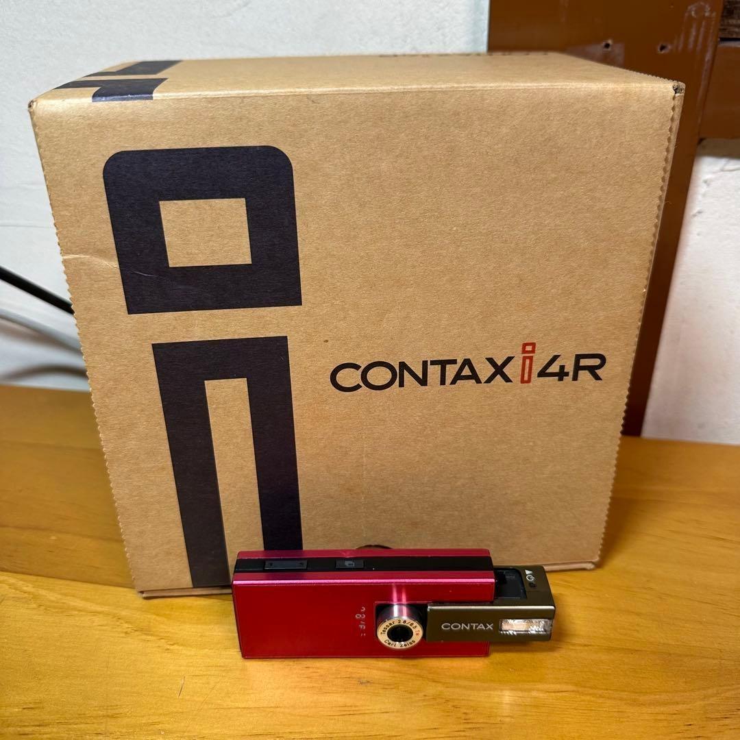 Contax Compact Digital Cameras I4R 6321