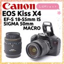 Canon Digital Slr 1000 Off Kiss X4