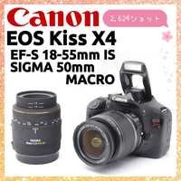 Canon Digital Slr 1000 Off Kiss X4