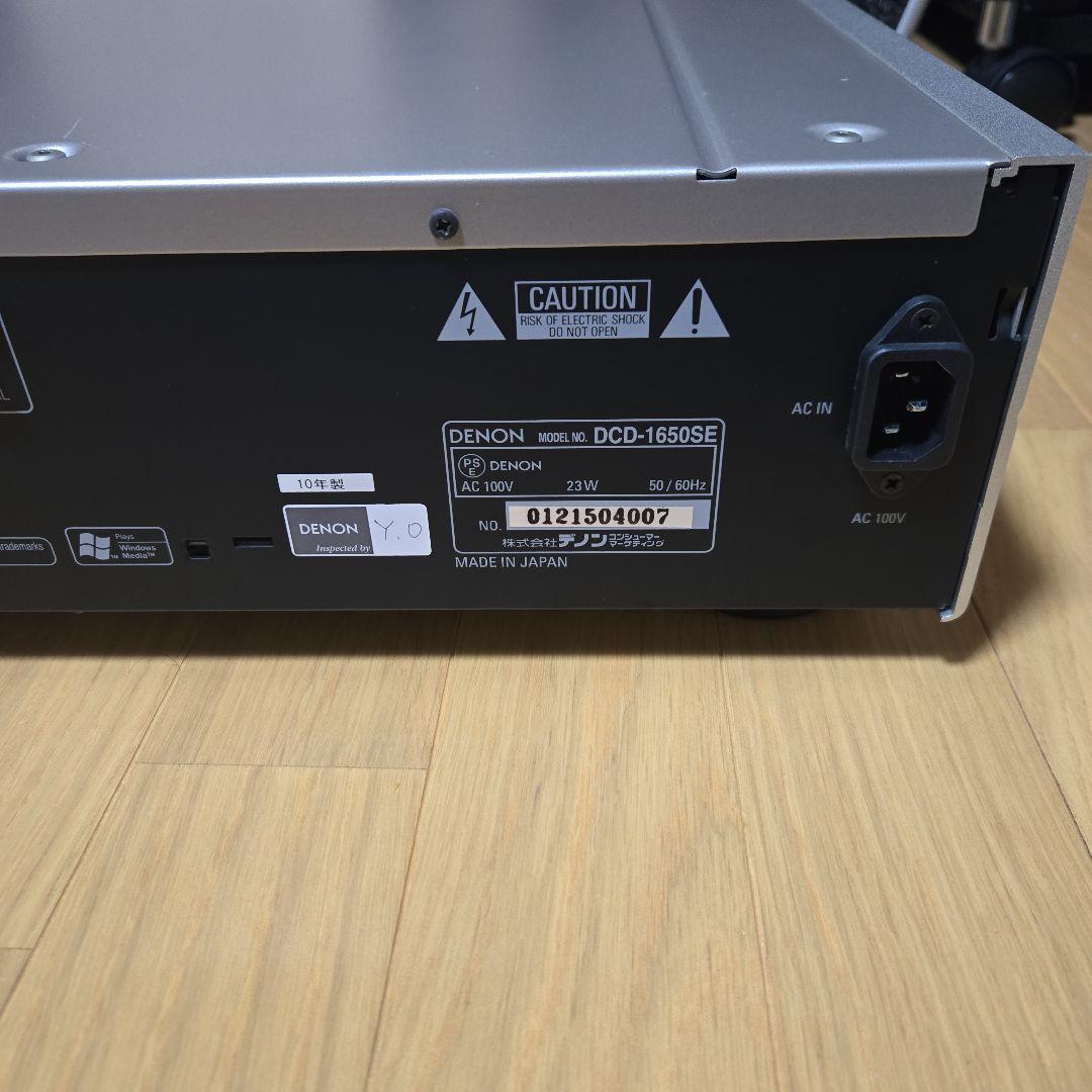 Denon Cd Sacd Players Dcd-1650Se