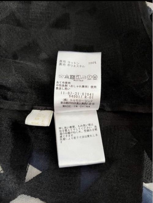 Ballsey No -Color Jacket