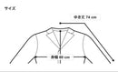 Ballsey No -Color Jacket