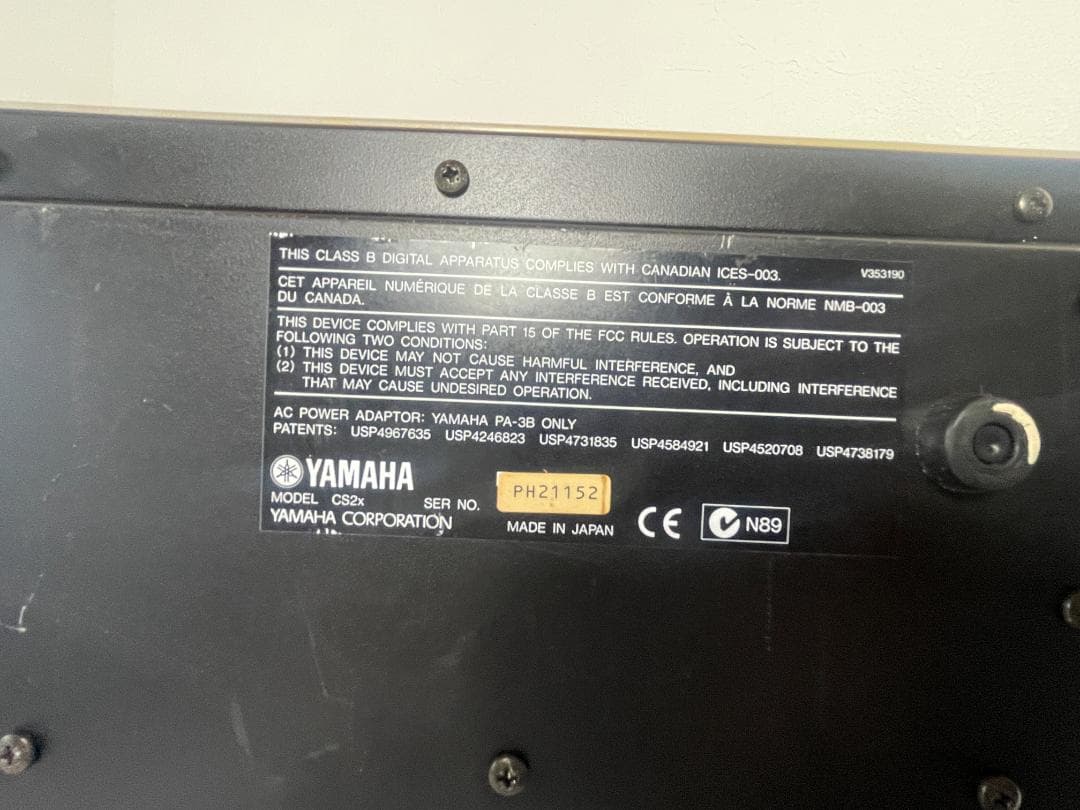 Other Yamaha Cs2X