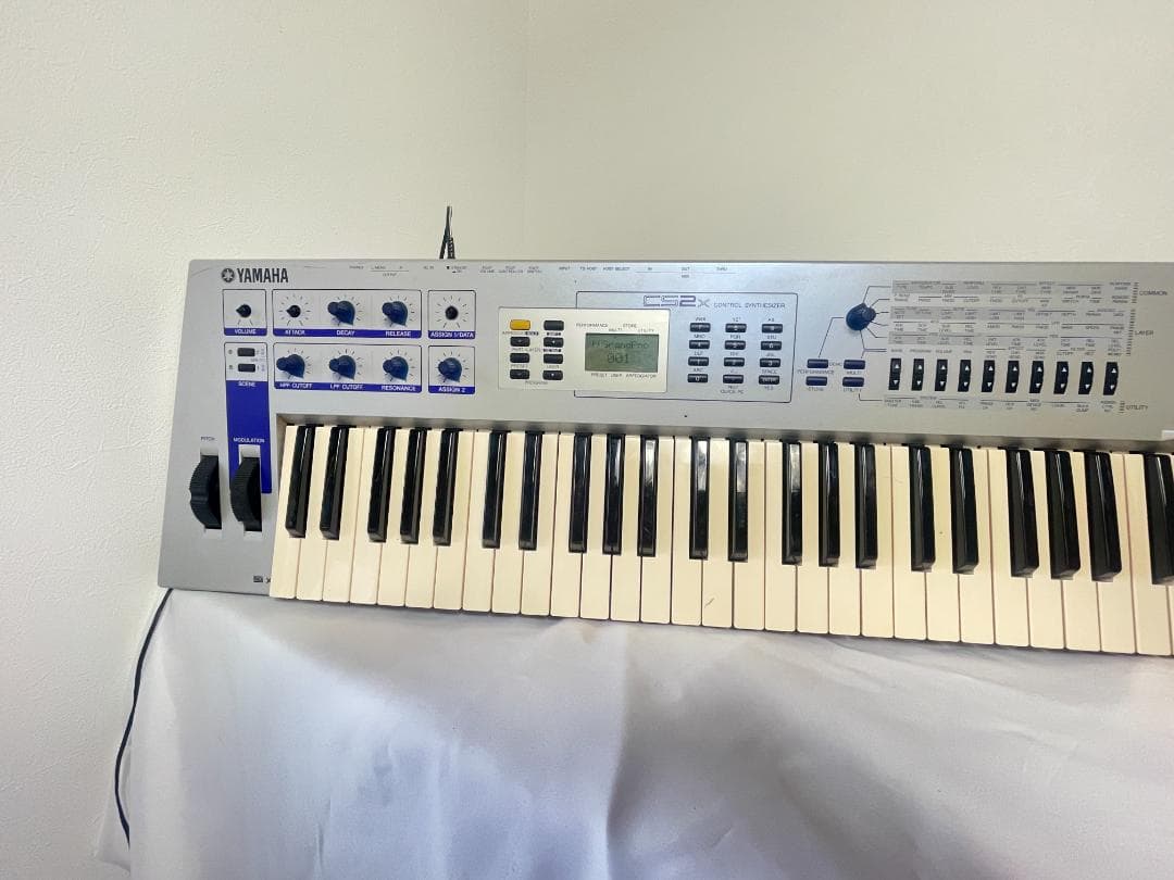 Other Yamaha Cs2X
