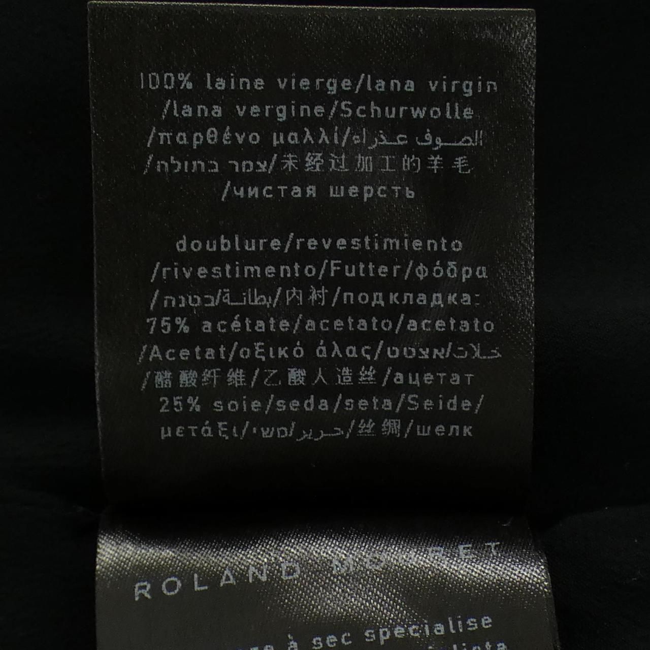 Roland Mouret Others