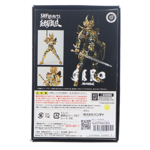 Bandai Others S.H.Figuarts( -Garo-(