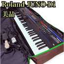 Roland Analog Synthesizer Juno-Di