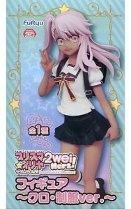 Game Character Fate/Kaleid Liner Ver. 10