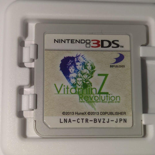 Nintendo 3Ds Games (Physical) Vitaminx Evolution Plus Revolution