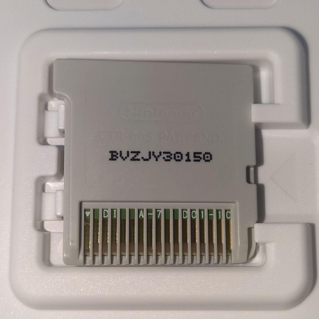 Nintendo 3Ds Games (Physical) Vitaminx Evolution Plus Revolution
