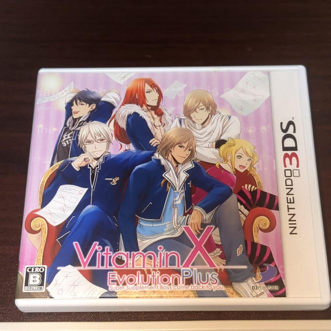 Nintendo 3Ds Games (Physical) Vitaminx Evolution Plus Revolution