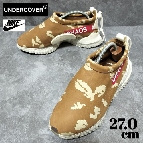 Nike Slip-On Shoes Undercover 27.0