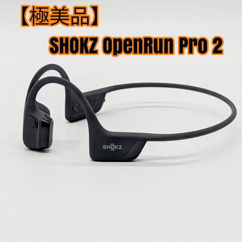 Shokz Bone-Conduction Earphones Openrun Pro 2