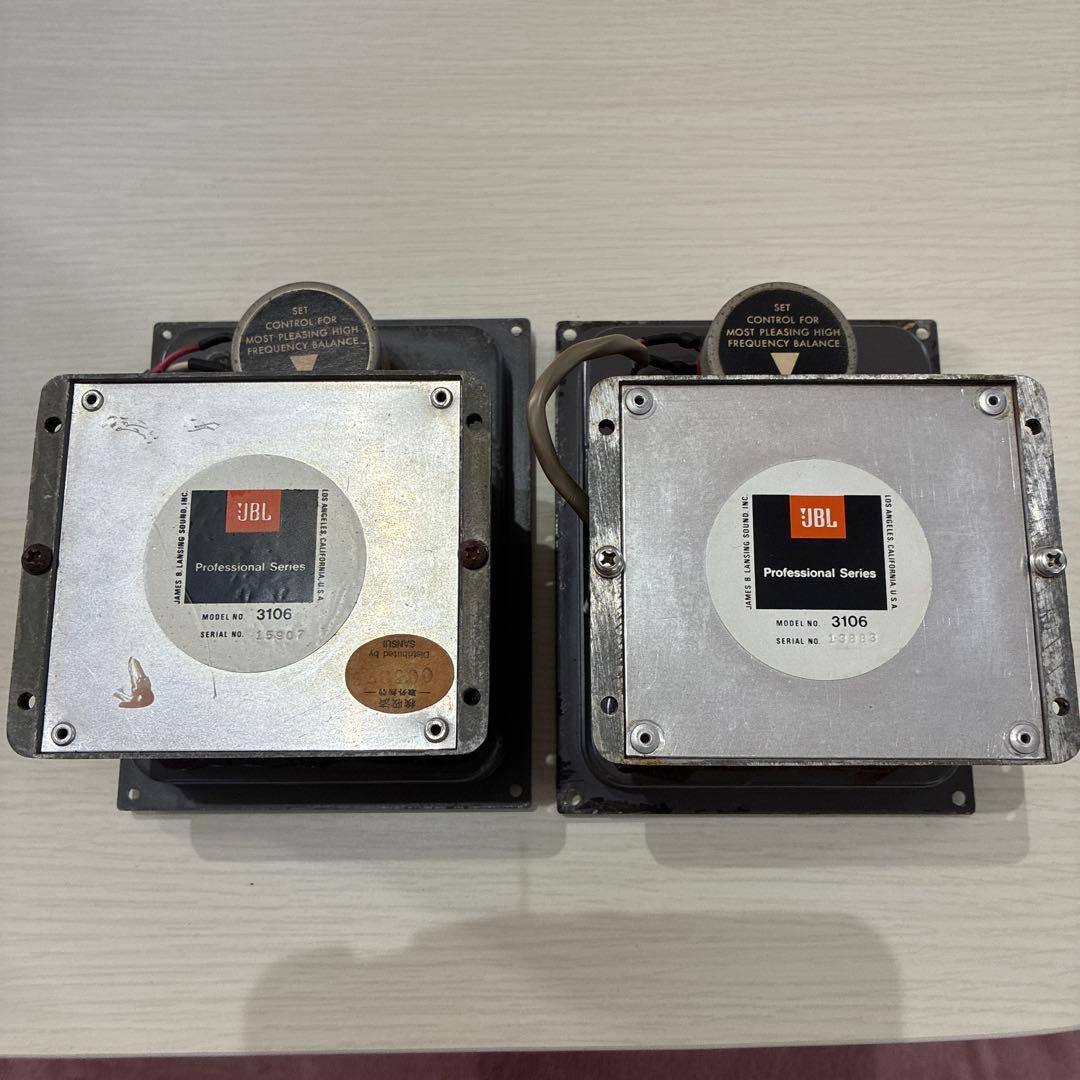 Jbl Other 3106 2 8Khz