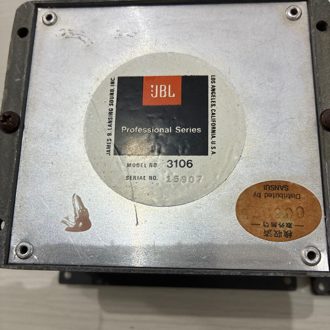 Jbl Other 3106 2 8Khz