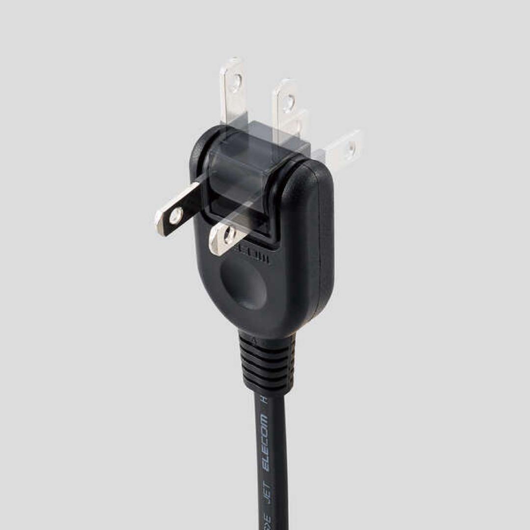 Elecom Power Supply Accessories 12 Usb