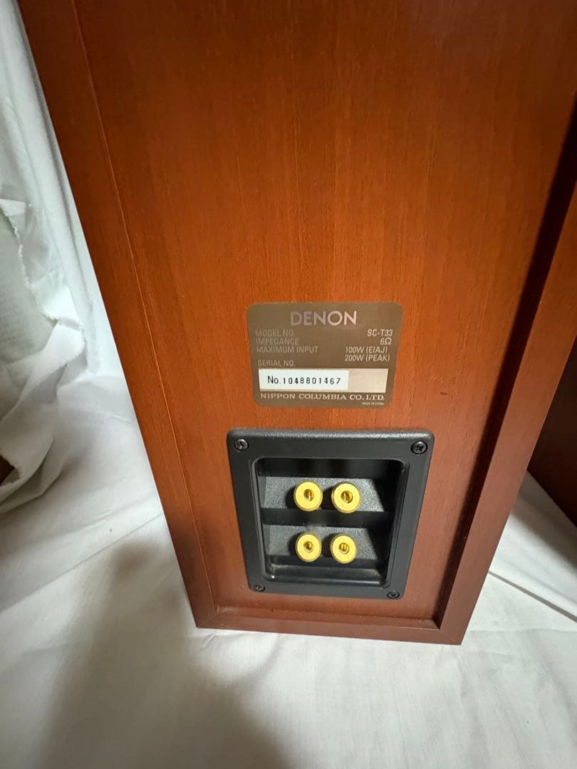 Speakers Denon Sc-T33
