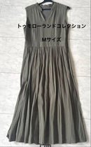 Tomorrowland Sleeveless M
