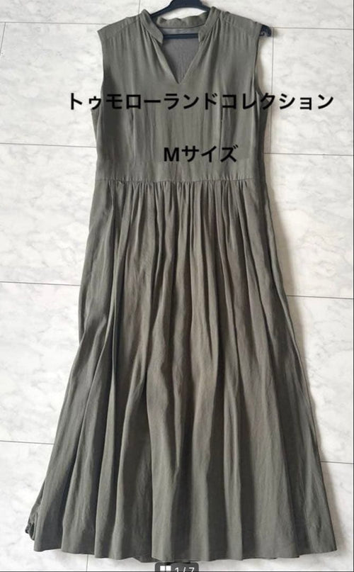 Tomorrowland Sleeveless M