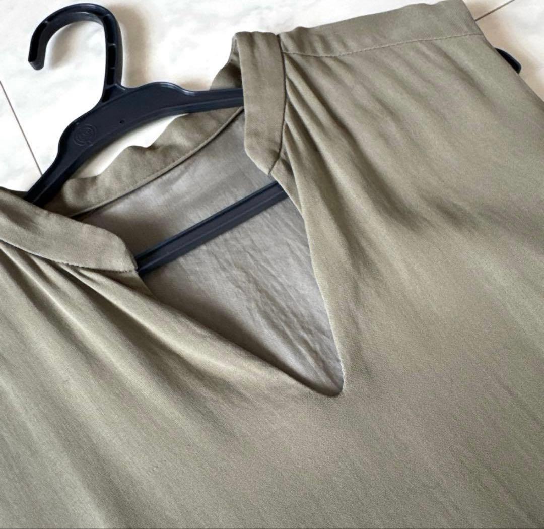 Tomorrowland Sleeveless M