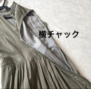Tomorrowland Sleeveless M