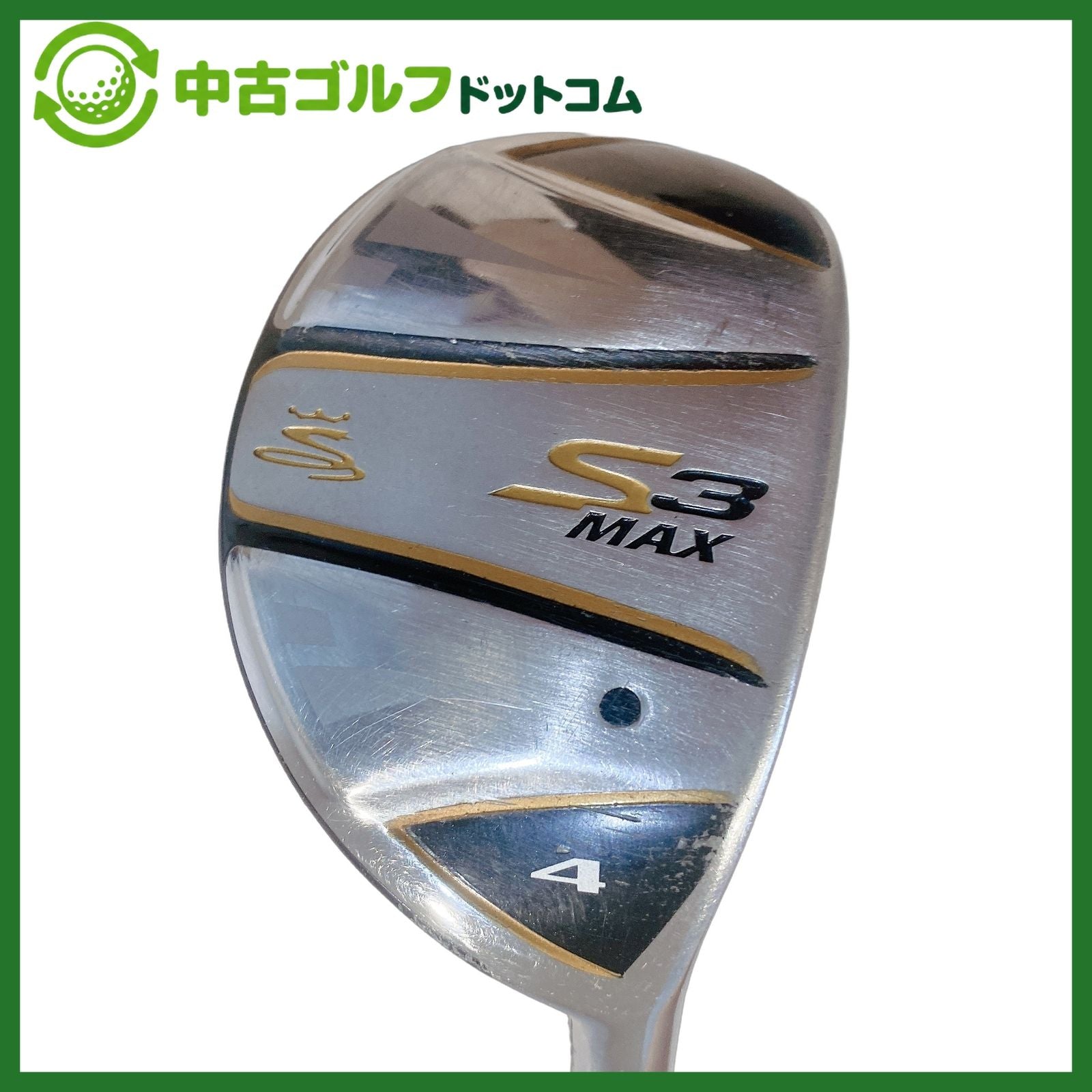 Utility Cobra S3 U4 S Ust Ihs 65