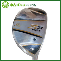 Utility Cobra S3 U4 S Ust Ihs 65