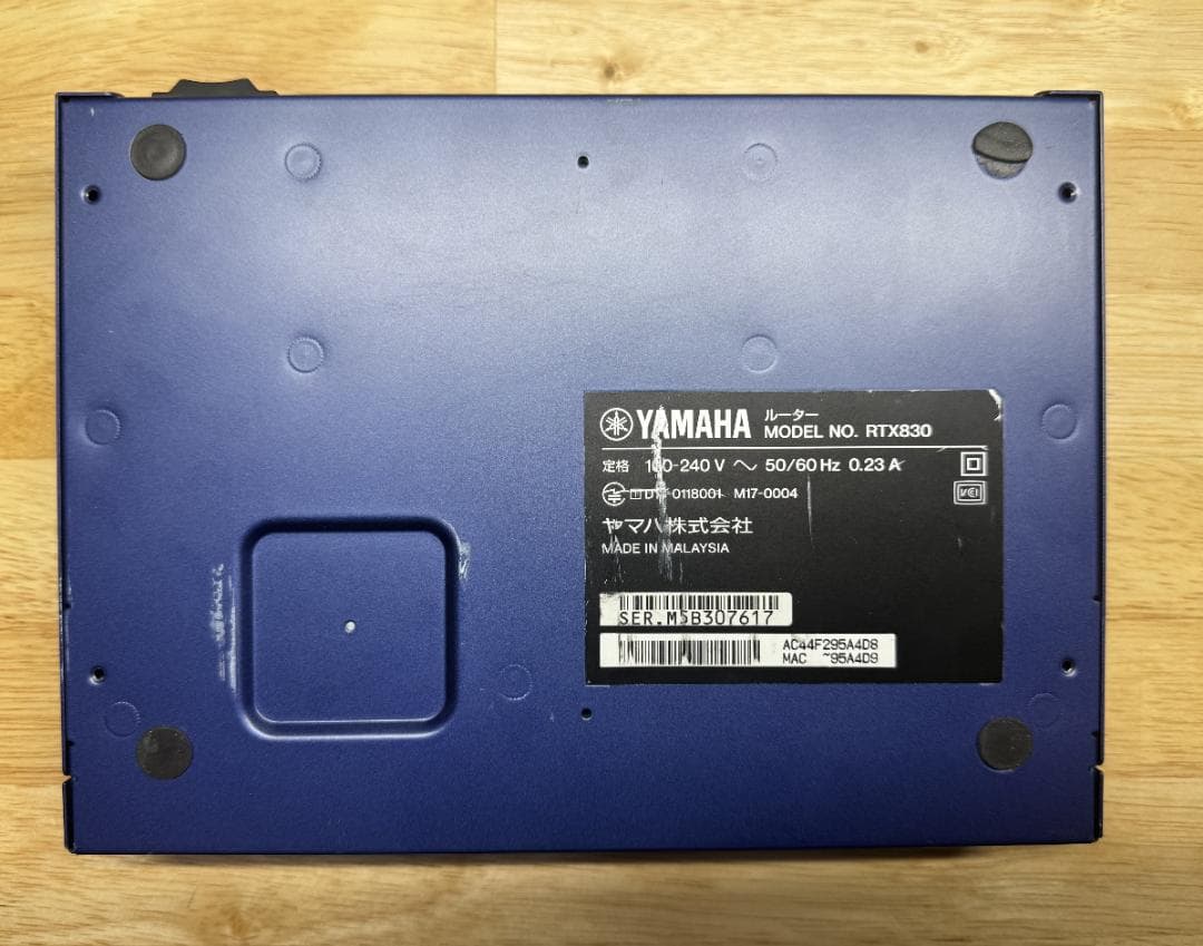 Yamaha Wired Lan Router Rtx830 Fw Ip